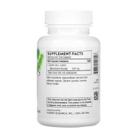 Lysine - 60 caps Lysine - 60 caps