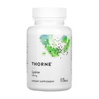 Lysine - 60 caps Lysine - 60 caps