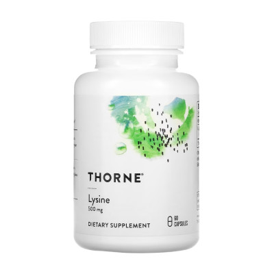 Lysine - 60 caps Lysine - 60 caps