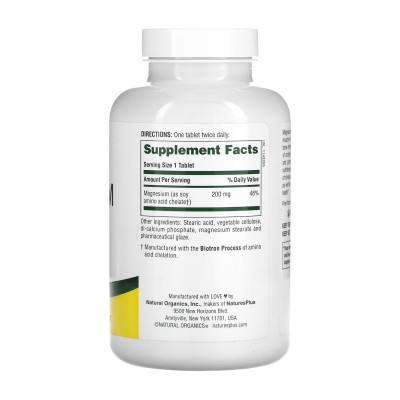 Magnesium 200mg - 180 tabs Magnesium 200mg - 180 tabs