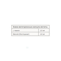 Magnesium Bisglycinate 100 mg plus L-Theanine 125 mg - 90 vcaps Magnesium Bisglycinate 100 mg plus L-Theanine 125 mg - 90 vcaps