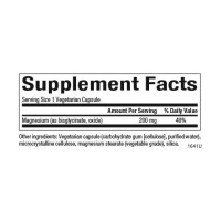 Magnesium Bisglycinate 200mg - 120 vcaps Magnesium Bisglycinate 200mg - 120 vcaps