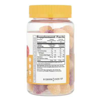 Magnesium Citrate Kids - 60 gummies Magnesium Citrate Kids - 60 gummies