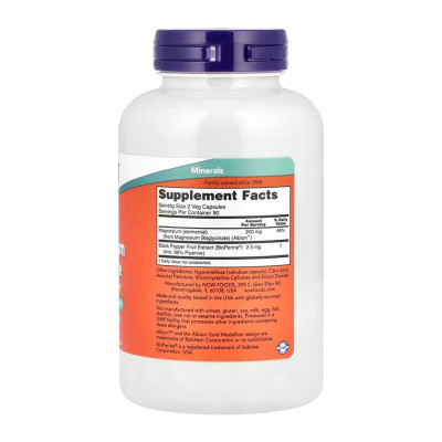 Magnesium Glycinate with BioPerine® - 180 vcaps Magnesium Glycinate with BioPerine® - 180 vcaps