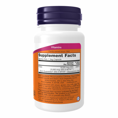 Methyl Folate 5000 mcg - 50 vcaps Methyl Folate 5000 mcg - 50 vcaps