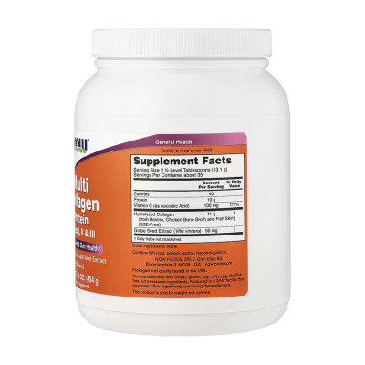 Multi Collagen Protein - 454g Unflavored Multi Collagen Protein - 454g Unflavored