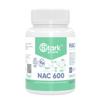 NAC 600mg - 60 caps NAC 600mg - 60 caps