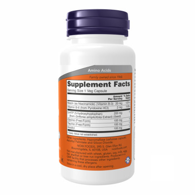 5-HTP 200mg - 60 vcaps 5-HTP 200mg - 60 vcaps