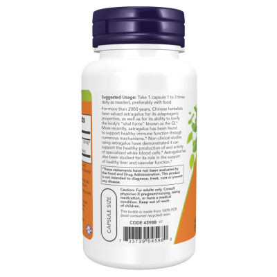 Astragalus Extract 500mg - 90vcaps Astragalus Extract 500mg - 90vcaps