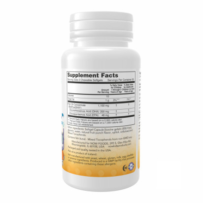 DHA 100mg Chewable - 60 sgels DHA 100mg Chewable - 60 sgels
