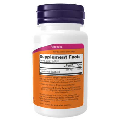 E-400 Mixed Tocopherols - 100 sgels E-400 Mixed Tocopherols - 100 sgels