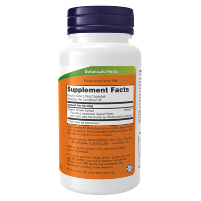 Passion Flower 350mg - 90 vcaps Passion Flower 350mg - 90 vcaps