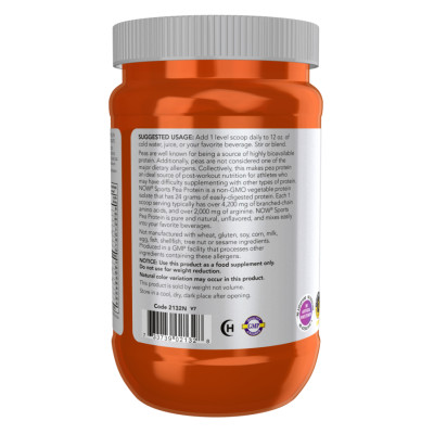 Pea Protein - 340g Unflavored Pea Protein - 340g Unflavored