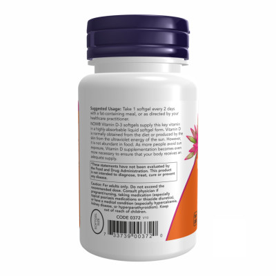 VIT D-3 5000 IU - 120 sgels VIT D-3 5000 IU - 120 sgels