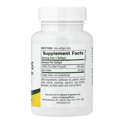 Propolplus, Propolis with Bee Pollen - 60 softgels Propolplus, Propolis with Bee Pollen - 60 softgels