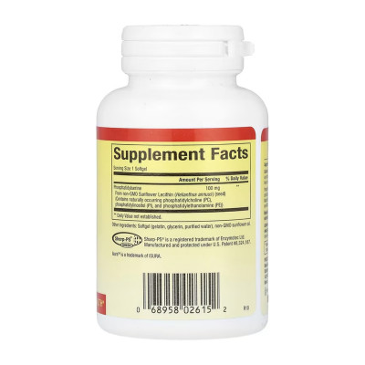 PS Phosphatidylserine 100 mg - 30 softgels PS Phosphatidylserine 100 mg - 30 softgels
