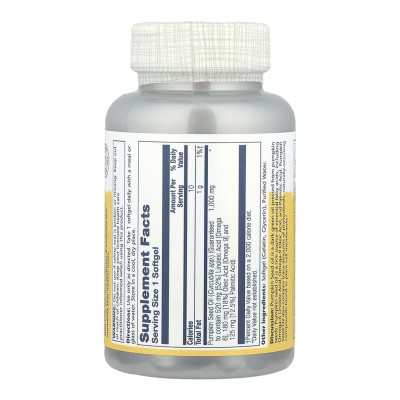 Pumpkin Seed Oil 1000mg - 90 softgels Pumpkin Seed Oil 1000mg - 90 softgels