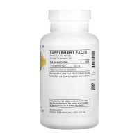 Undecylenic Acid - 250 caps (До 06.26) Undecylenic Acid - 250 caps (До 06.26)