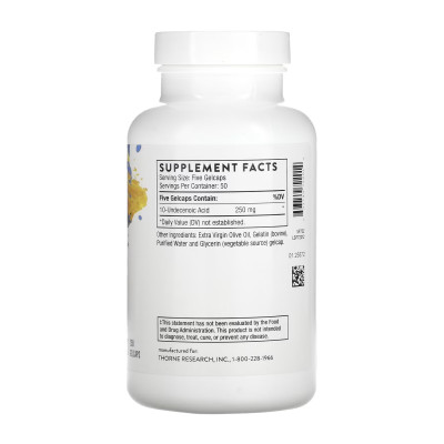 Undecylenic Acid - 250 caps (До 06.26) Undecylenic Acid - 250 caps (До 06.26)