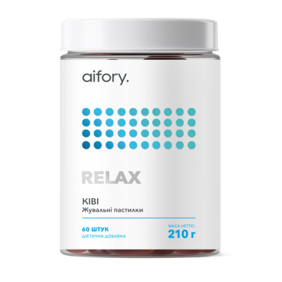 Relax - 60 chewable pastilles Kiwi Relax - 60 chewable pastilles Kiwi