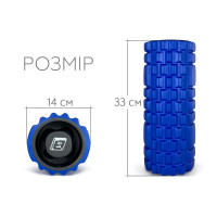 Масажний ролик EasyFit Grid Roller 33 см v.1.1 міцний масажер (синій) Масажний ролик EasyFit Grid Roller 33 см v.1.1 міцний масажер (синій)