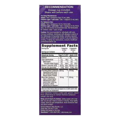 Sambucus Immune Syrup - 4 oz Sambucus Immune Syrup - 4 oz
