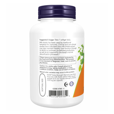 Silymarin Milk Thistle 450mg - 120 sgels Silymarin Milk Thistle 450mg - 120 sgels