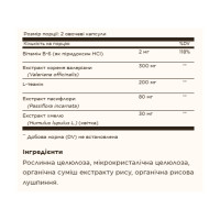 Sleep & Stress Support - 30 vcaps Sleep & Stress Support - 30 vcaps