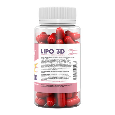 Stark Lipo 3D - 60caps Stark Lipo 3D - 60caps