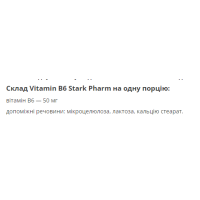 Stark Vitamin B6 - 100tabs