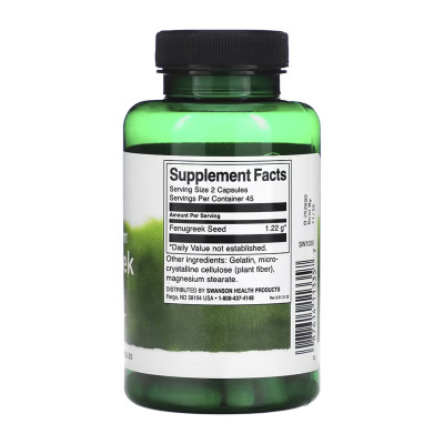 Fenugreek Seed 610mg - 90 cap Fenugreek Seed 610mg - 90 cap