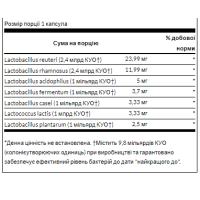 Probiotic-4 3billion - 60 cap