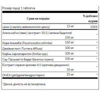 Suprreme DHEA Complex 25mg - 45tab Suprreme DHEA Complex 25mg - 45tab
