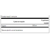 Taurine 500mg - 100caps