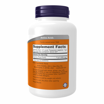 Taurine Powder - 227g Taurine Powder - 227g