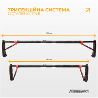 Турнік у дверний проріз EasyFit PowerBar (130–170 см) Турнік у дверний проріз EasyFit PowerBar (130–170 см)