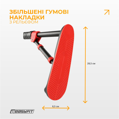 Турнік у дверний проріз EasyFit PowerBar (130–170 см) Турнік у дверний проріз EasyFit PowerBar (130–170 см)
