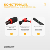 Турнік у дверний проріз EasyFit PowerBar (130–170 см) Турнік у дверний проріз EasyFit PowerBar (130–170 см)