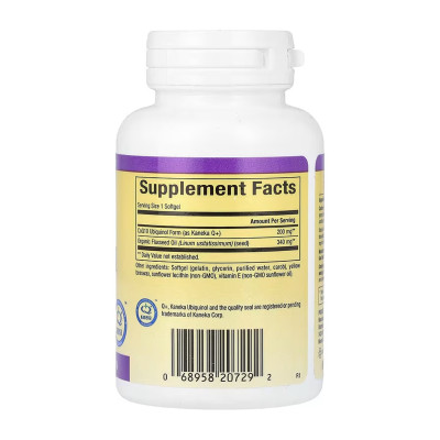 Ubiquinol CoQ10 200mg - 30 softgels Ubiquinol CoQ10 200mg - 30 softgels
