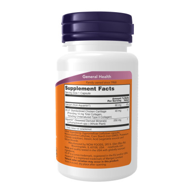 UC-II® Type II Collagen 40mg - 60 vcaps UC-II® Type II Collagen 40mg - 60 vcaps