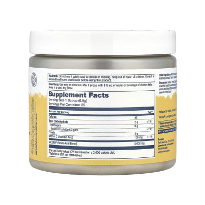 Vegan Collagen Booster - 173g Vegan Collagen Booster - 173g