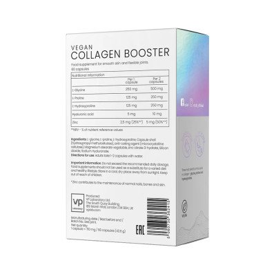 Vegan Collagen Booster - 60 caps Vegan Collagen Booster - 60 caps