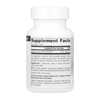 Vitamin B-12 5mg - 60 tabs Vitamin B-12 5mg - 60 tabs