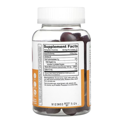 Vitamin B6 Adult - 60 gummies Vitamin B6 Adult - 60 gummies
