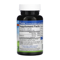 Vitamin D 2000 IU - 120 softgels Vitamin D 2000 IU - 120 softgels