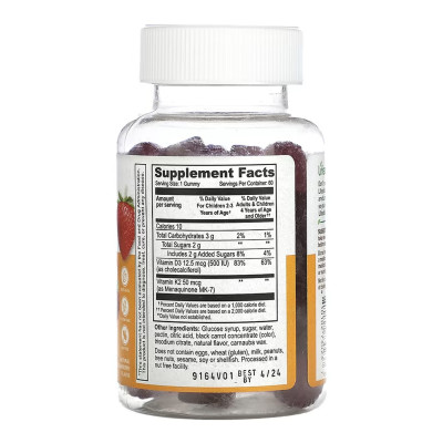 Vitamin D3 + K2 Kids - 60 gummies Vitamin D3 + K2 Kids - 60 gummies