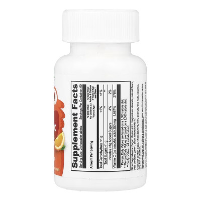 VitaWorks Vitamin C Kids - 120 chewables Orange VitaWorks Vitamin C Kids - 120 chewables Orange