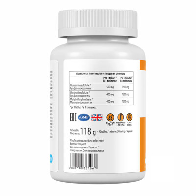 Ultravit Glucosamine Chondroitin MSM - 90 tabs Ultravit Glucosamine Chondroitin MSM - 90 tabs