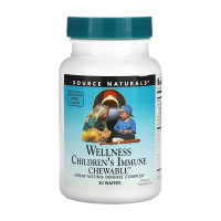 Wellness Children's Immune Chewable™- 30 wafer Berry Wellness Children's Immune Chewable™- 30 wafer Berry
