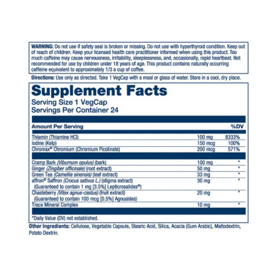 Womens Health Menstruation - 24 vcaps Womens Health Menstruation - 24 vcaps